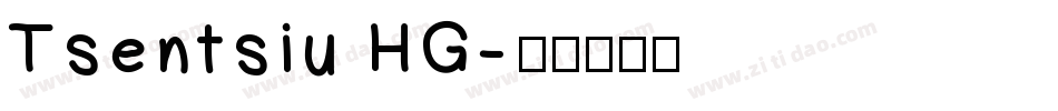 Tsentsiu HG字体转换